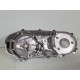P1072696-Couvercle transmission Honda 125 PCX 2023-couvercle carter-okazmoto.fr