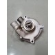P1091032-Pompe à eau Yamaha XJ6 / FZ6-XJ6 Tous Modèles-okazmoto.fr